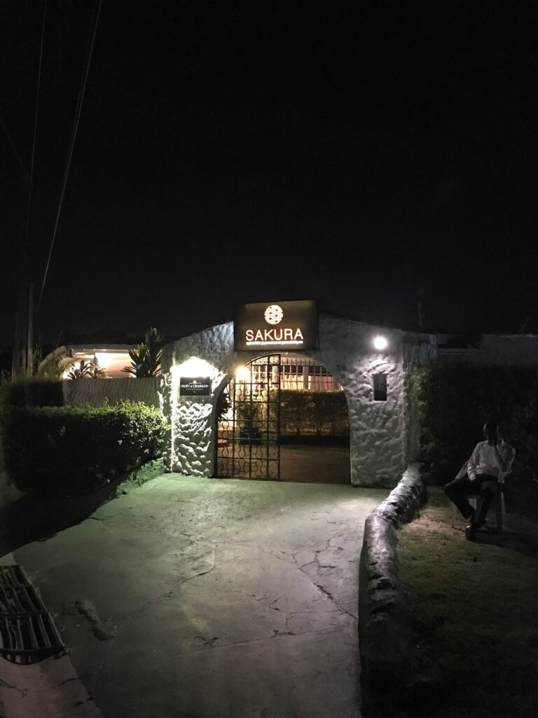 entrance-at-night